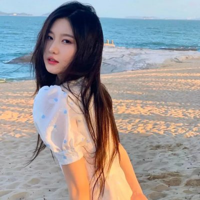 儍女和番